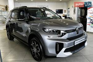 Citroen C3 Aircross Plus