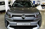 Citroen C3 Aircross Plus