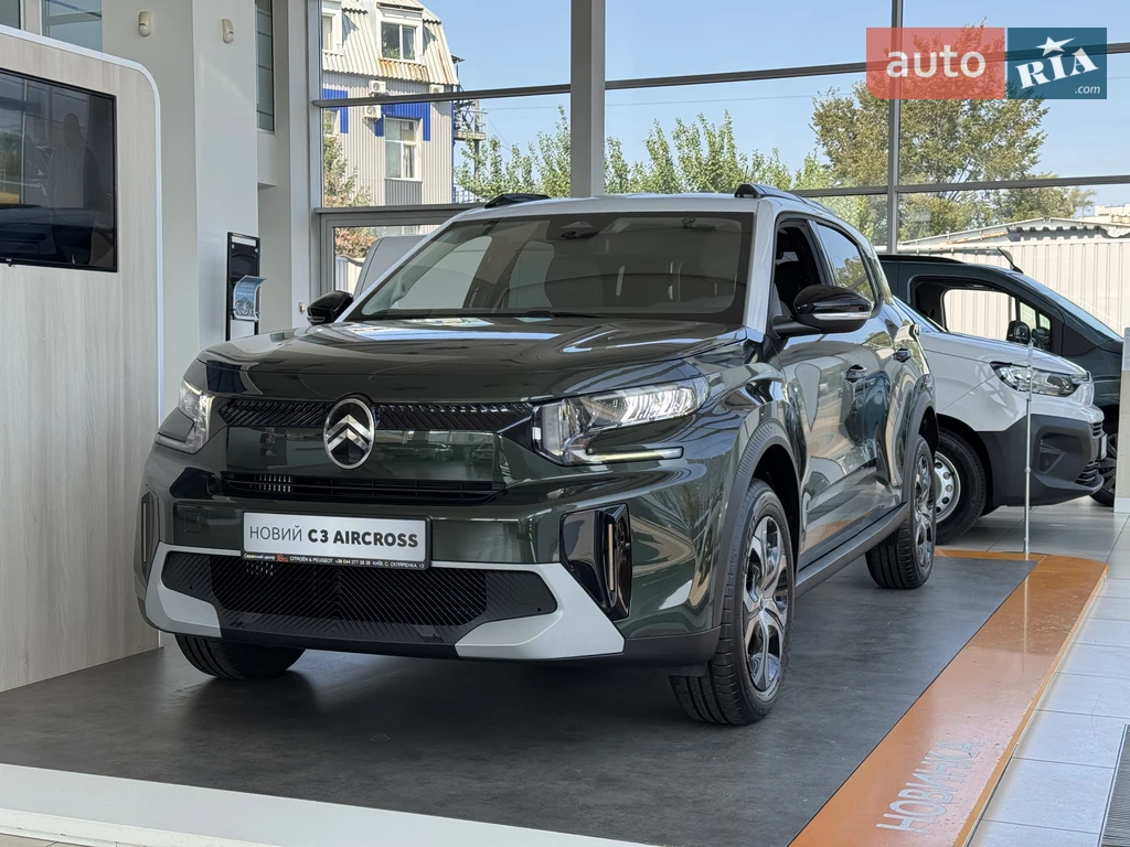 Citroen C3 Aircross Plus