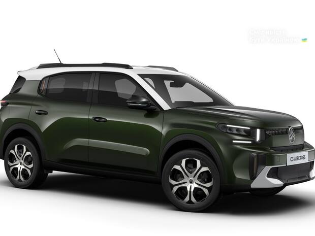 Citroen C3 Aircross 2025