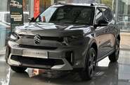 Citroen C3 Aircross Plus