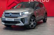 Citroen C3 Aircross Plus