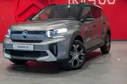 Citroen C3 Aircross Plus