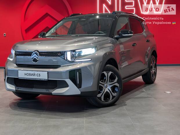 Citroen C3 Aircross 2025