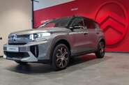 Citroen C3 Aircross Plus