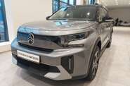 Citroen C3 Aircross Plus