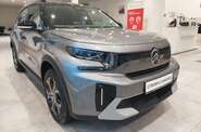 Citroen C3 Aircross Plus
