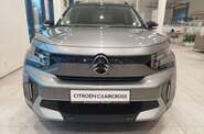 Citroen C3 Aircross Plus