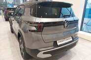 Citroen C3 Aircross Plus