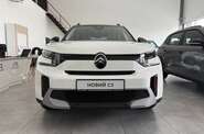 Citroen C3 Aircross Plus