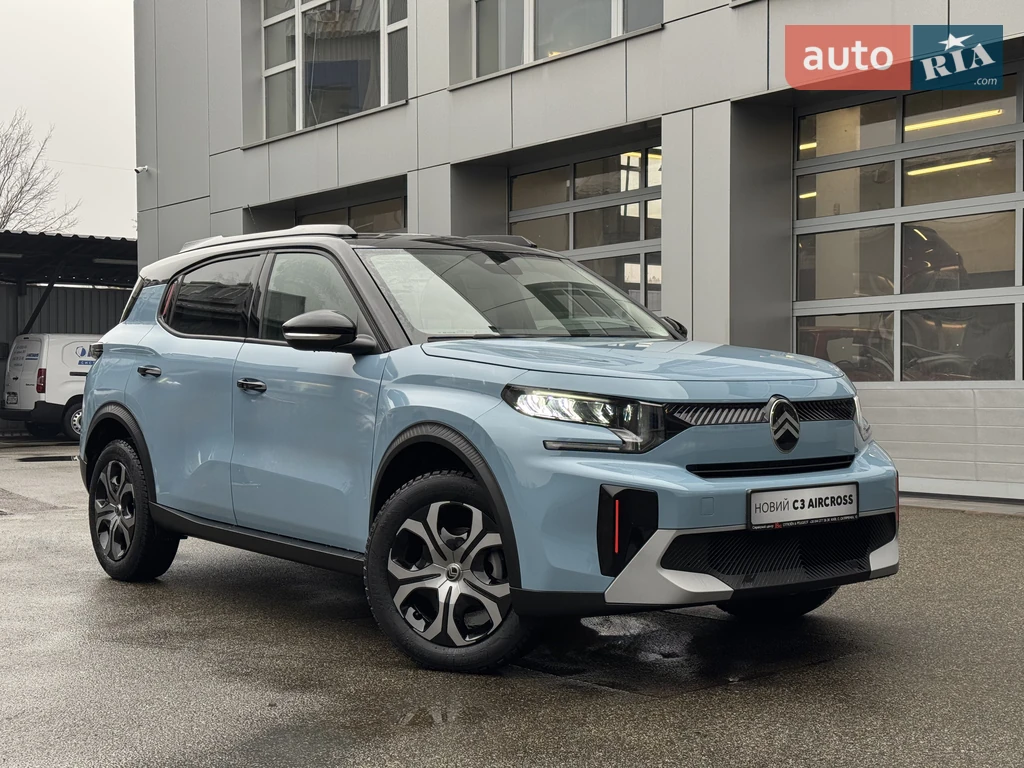 Citroen C3 Aircross Plus