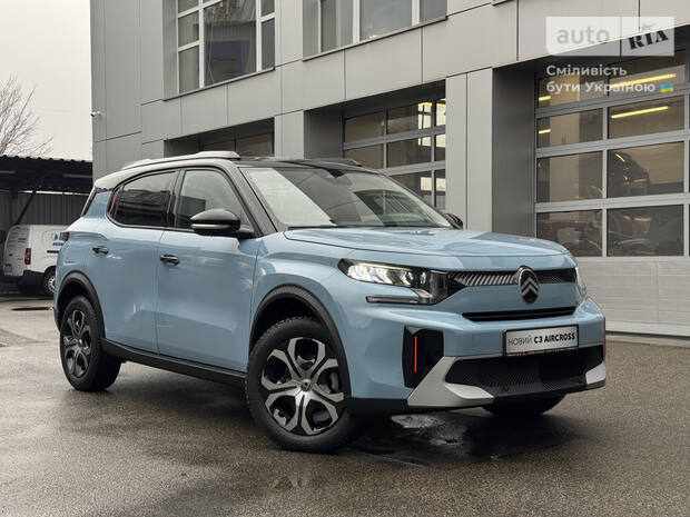 Citroen C3 Aircross 2025