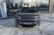 Citroen C3 Aircross Plus