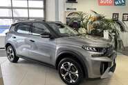 Citroen C3 Aircross Max