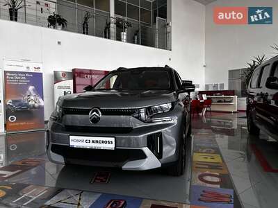 Citroen C3 Aircross 2025 Plus