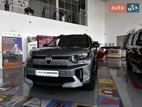 Citroen C3 Aircross 2025