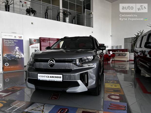 Citroen C3 Aircross 2025