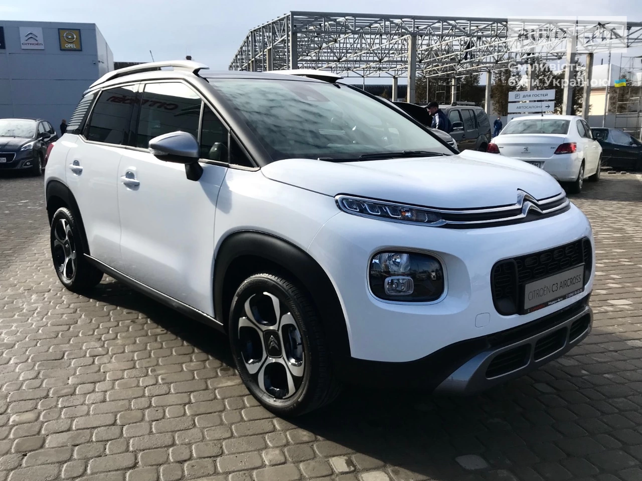 Citroen C3 Aircross Shine