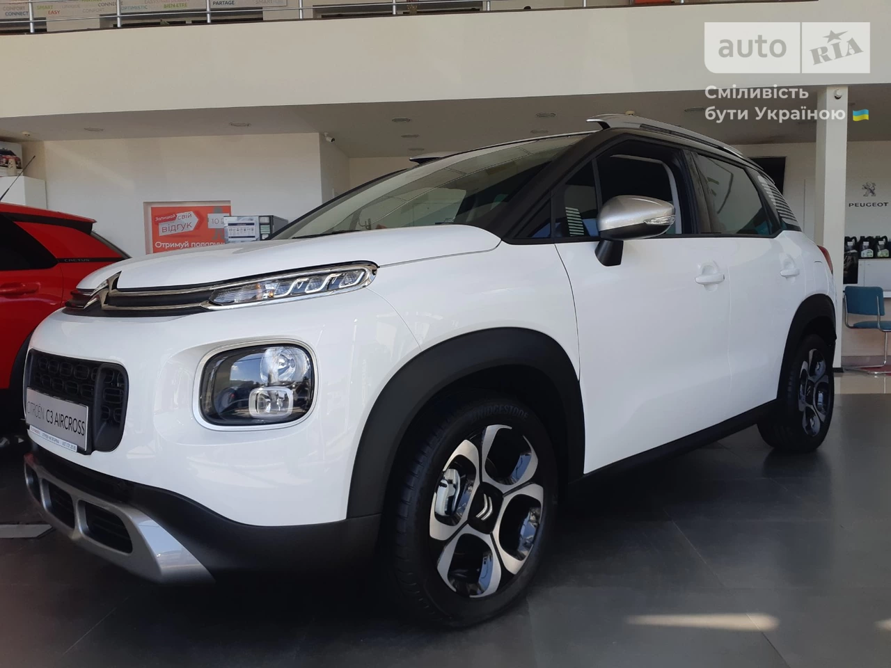 Citroen C3 Aircross Shine