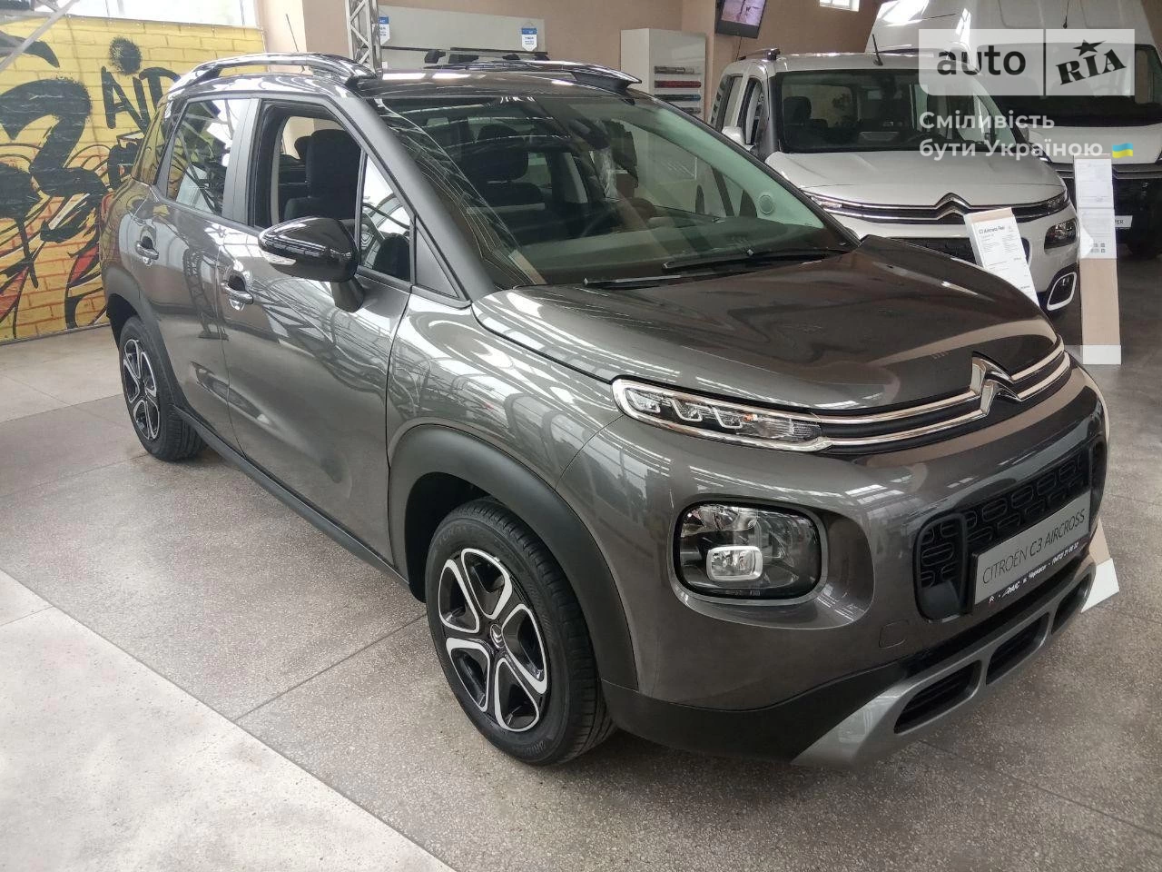 Citroen C3 Aircross Feel