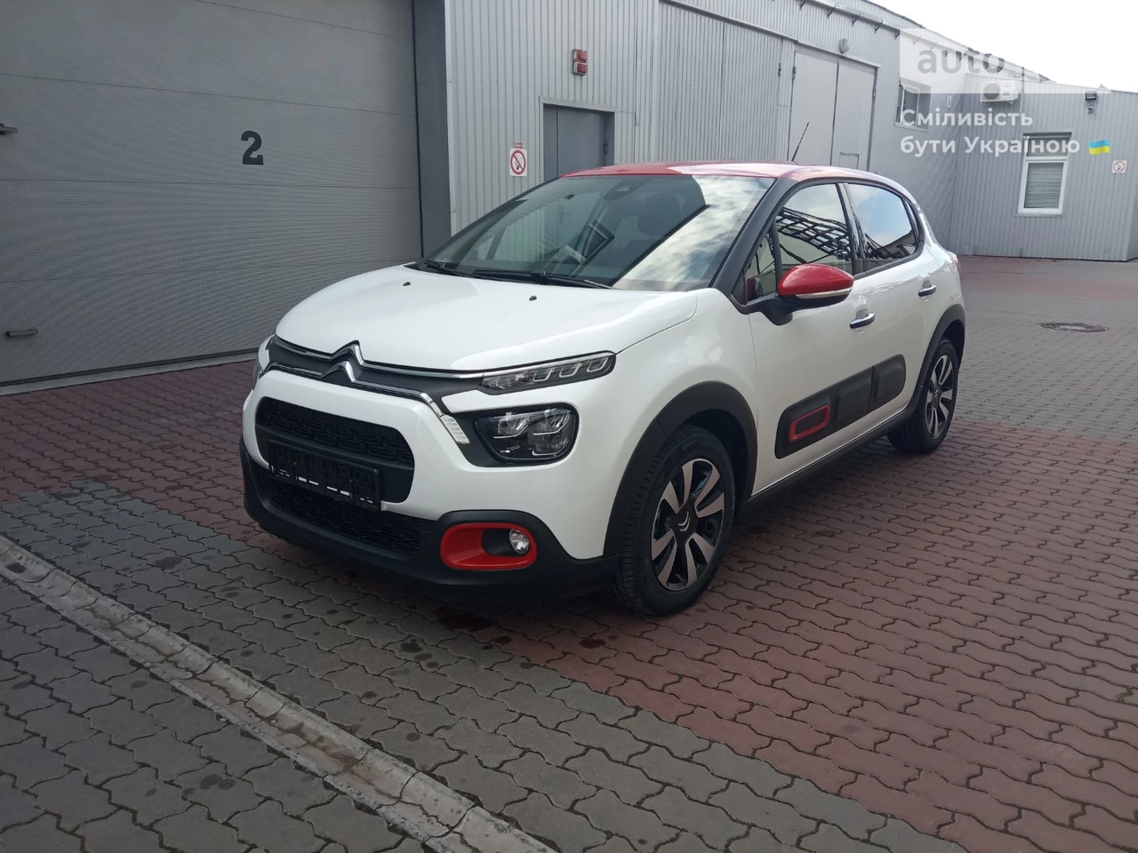 Citroen C3 Shine