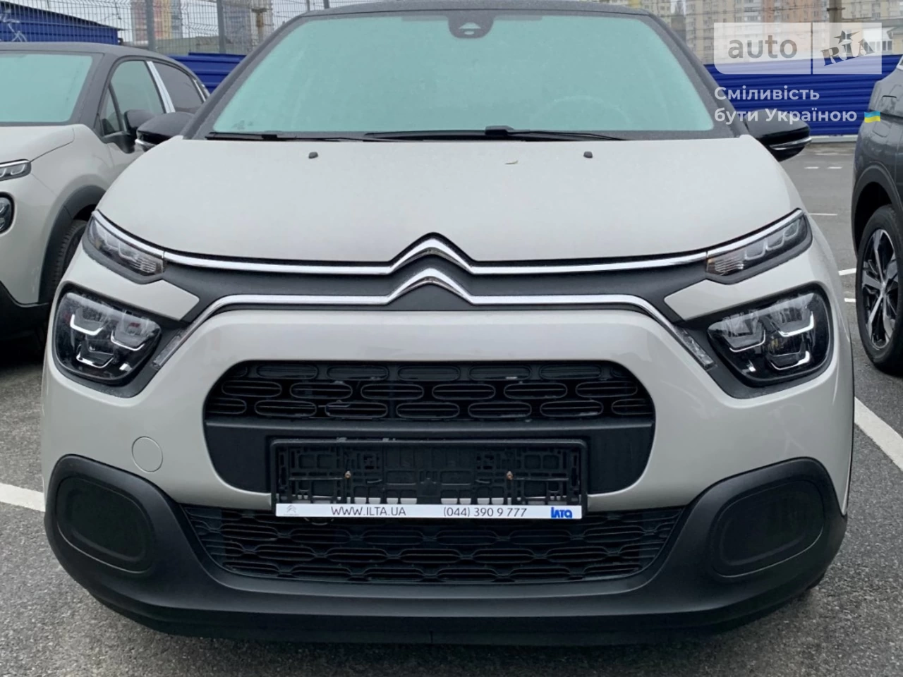 Citroen C3 Feel