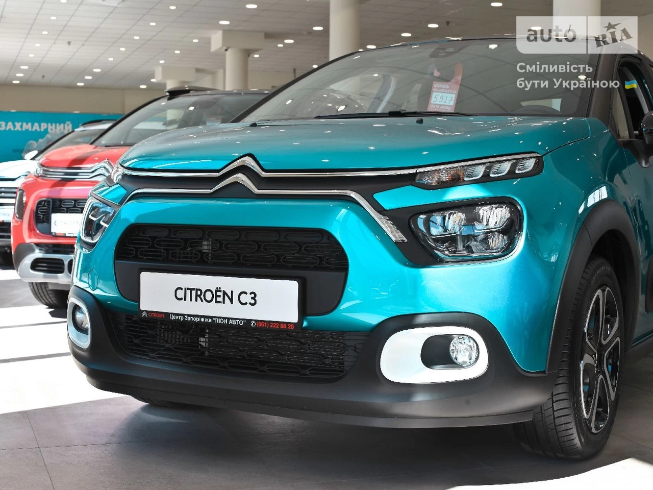 Citroen C3 Shine