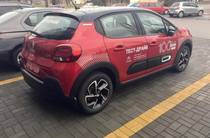 Citroen C3 Shine