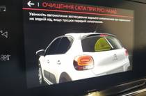 Citroen C3 Shine