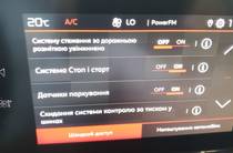 Citroen C3 Shine