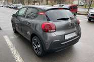 Citroen C3 Shine