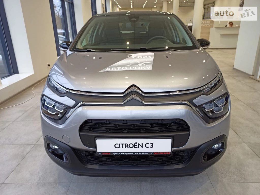 Citroen C3 Shine