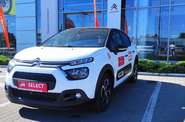 Citroen C3 Shine