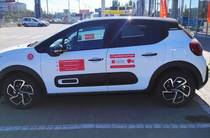 Citroen C3 Shine