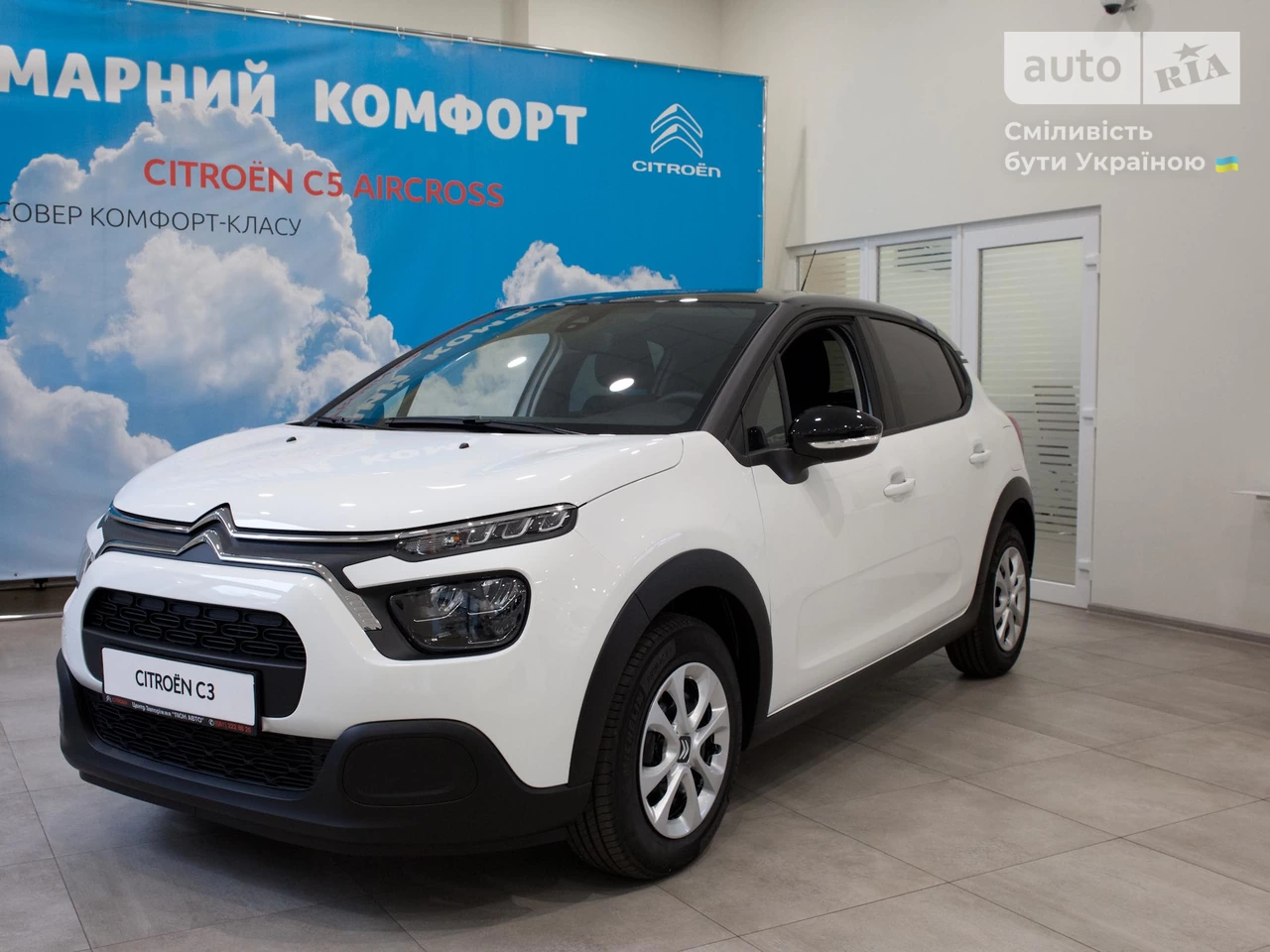 Citroen C3 Feel