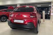 Citroen C3 Feel