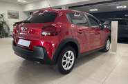 Citroen C3 Feel