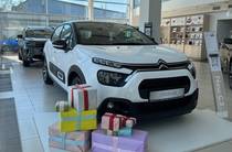 Citroen C3 Shine