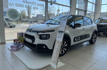 Citroen C3 Shine