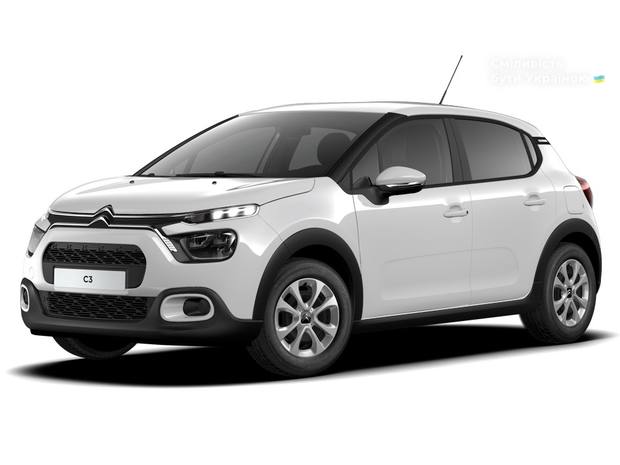 Citroen C3 2023