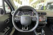 Citroen C3 Shine