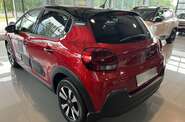 Citroen C3 Shine