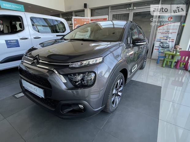 Citroen C3 2024