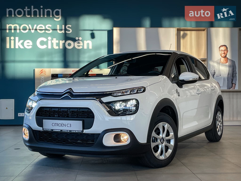 Citroen C3 Feel