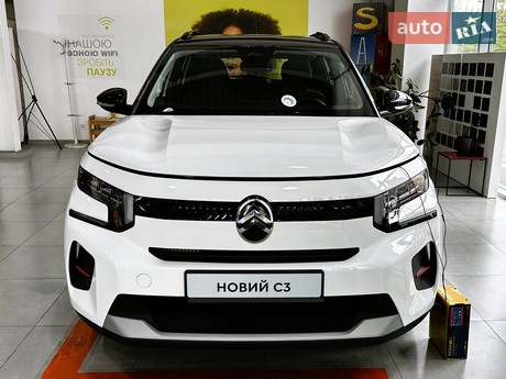 Citroen C3 2025