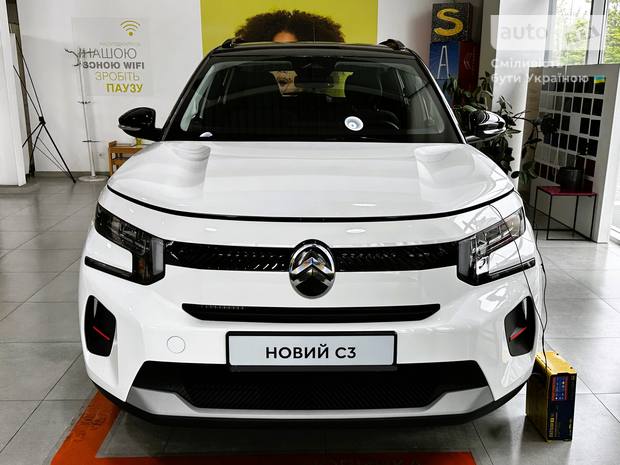 Citroen C3 2025
