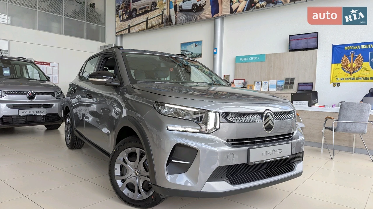 Citroen C3 Plus