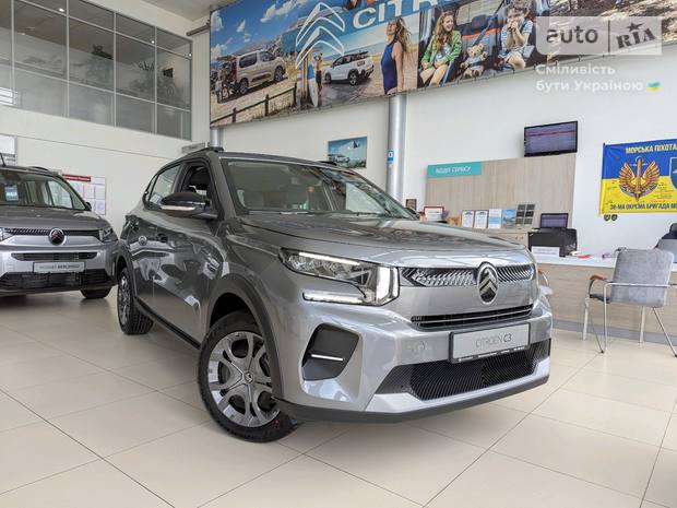 Citroen C3 2025