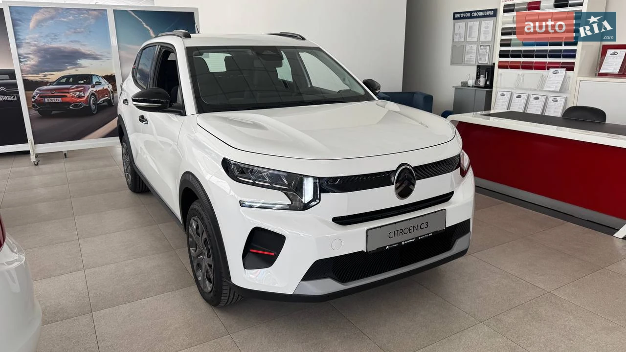 Citroen C3 Plus