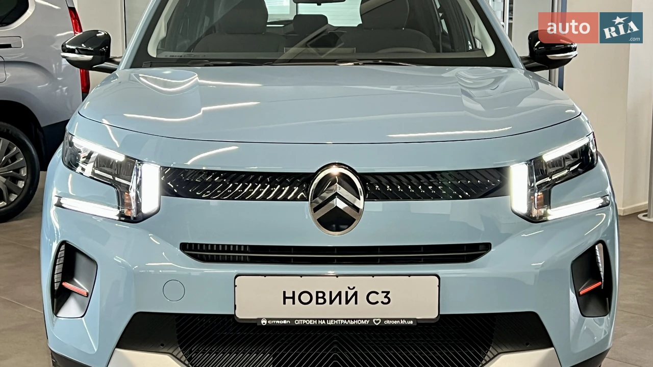 Citroen C3 Plus